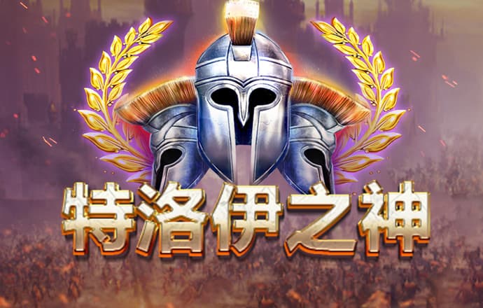 亚愽app最新官方入口