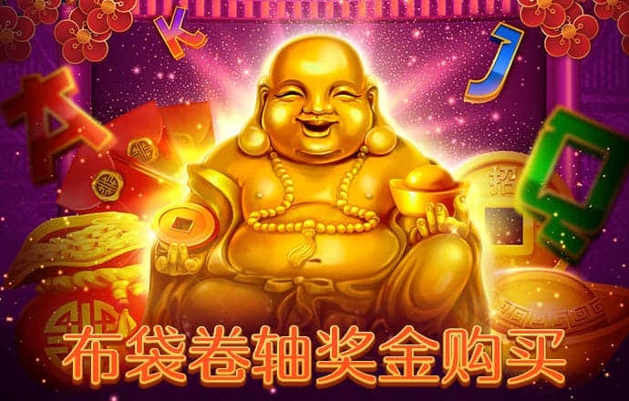 公主城堡接龙