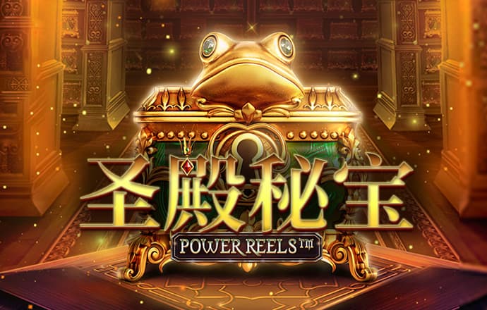 黄金体育电子游戏cq9官网截图