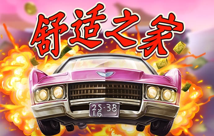 长发公主的婚礼发型