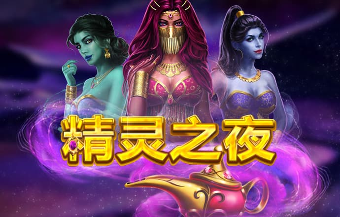 武装汽车前进