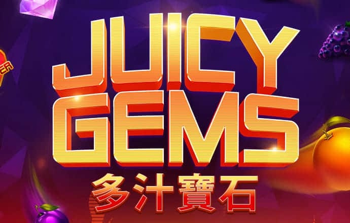 优发体育app下载截图