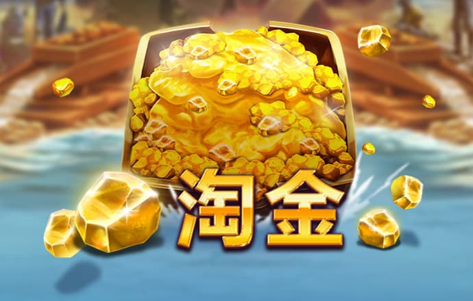 优发体育app下载截图