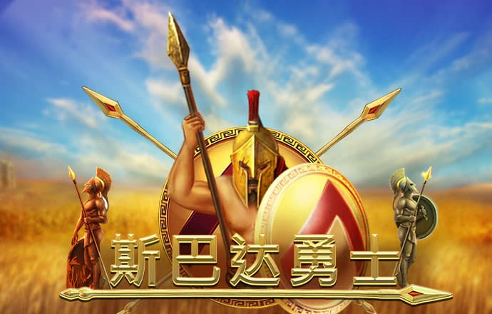 绿巨人停车3d