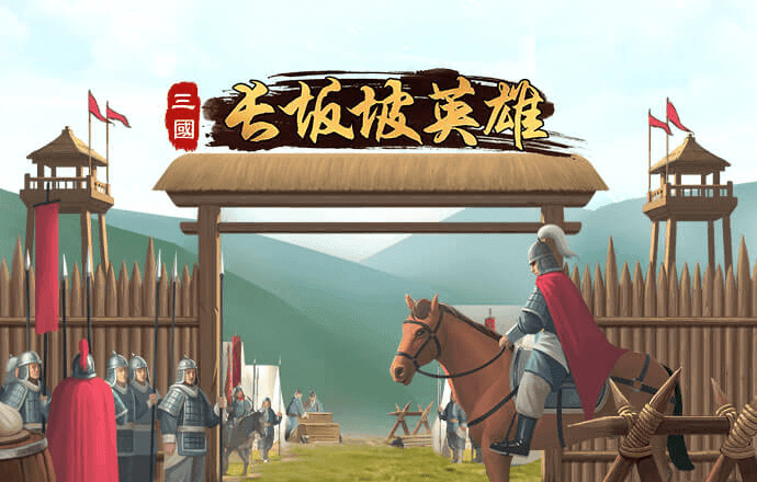 牛博niubo1手机电子游戏cq9官网版下载