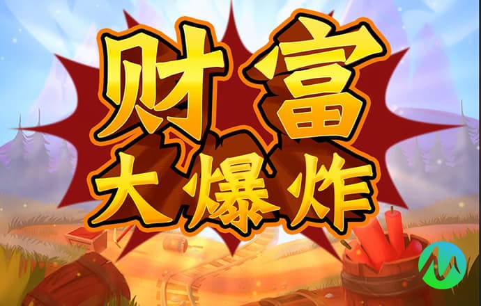 ive 中国文化