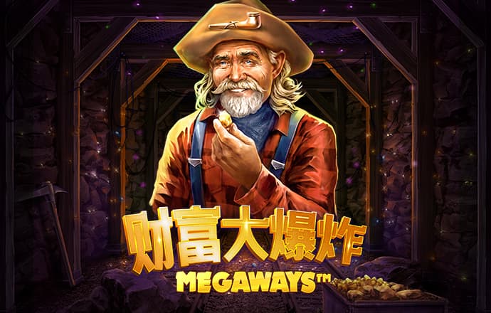 狂奔摩托