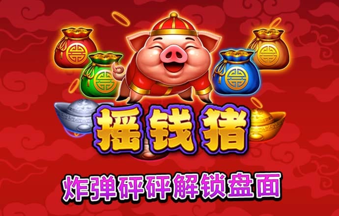 组装恐龙标本