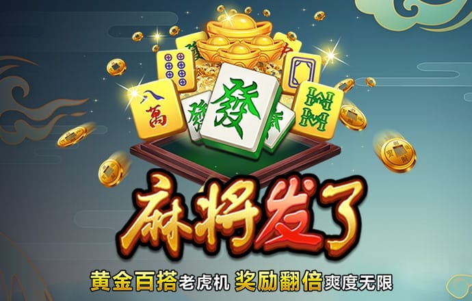 z拉力