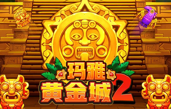 玩具枪制造商2